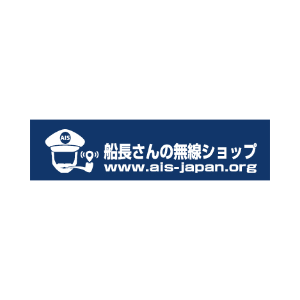 Logo Distributor Asia Japan Q-Sync Corporation quadrat