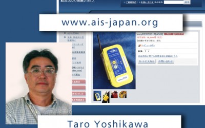 Neuer Vertriebspartner in Japan